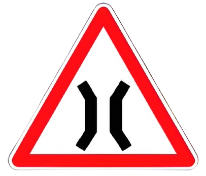 خطر طريق ضيقة محليا