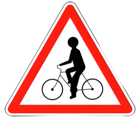 خطر منفذ لمستعملي الدراجات والدراجات بمحرك