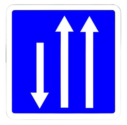 مسلك مخصص للتجاوز