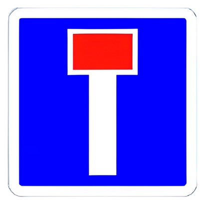 مسلك غير نافذ