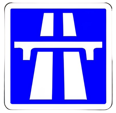 مدخل الطريق السيار