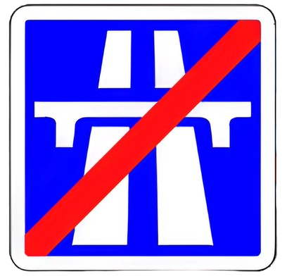 نهاية الطريق السيار