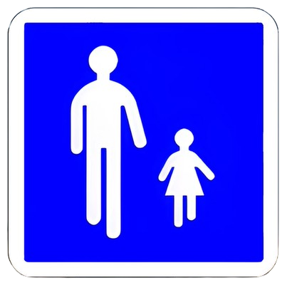 منطقة خاصة بالراجلين