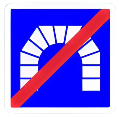 إعلان على نهاية النفق