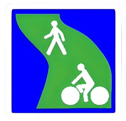 ممر خاص بسير الراجلين والمركبات بدون محرك