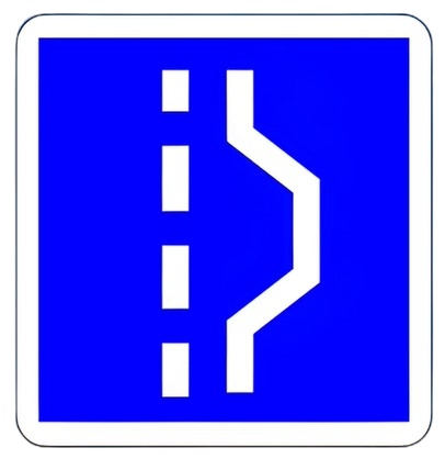 مكان الوقوف ألاستعجالي