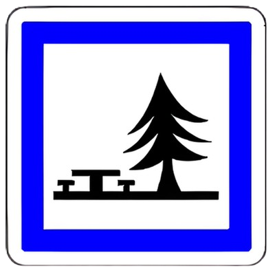 منطقة للتنزه