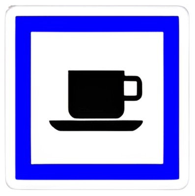 محل بيع مشروبات أو مقهى