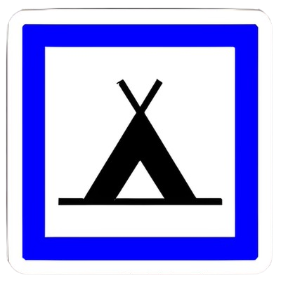 ساحة معدة للتخييم