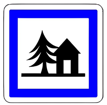 مأوى الشباب