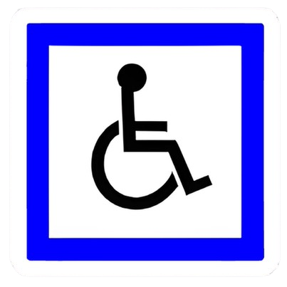 منشآت لدوي الاحتياجات الخاصة