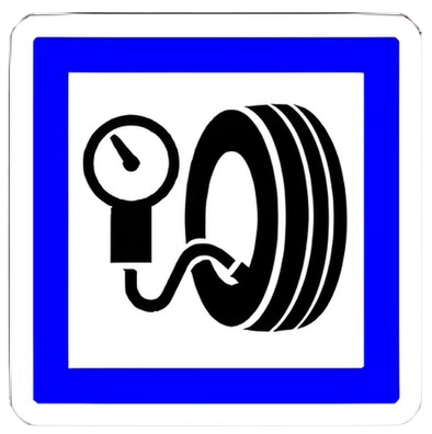 محطة لنفخ العجلات