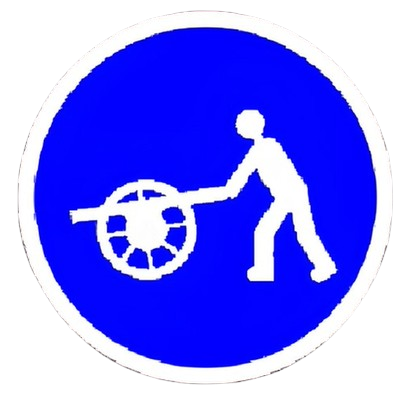 ممر إجباري للعربات اليدوية