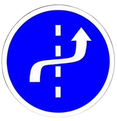 التزموا أقصى اليمين