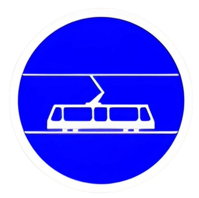 مسلك إجباري لمركبات النقل الجماعي