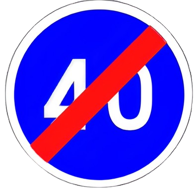 نهاية تحديد السرعة الدنيا الإجبارية