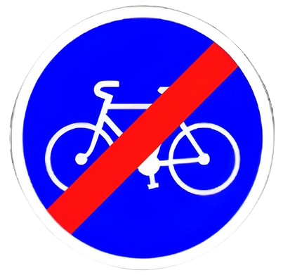 نهاية الممر الإجباري على مستعملي الدراجات