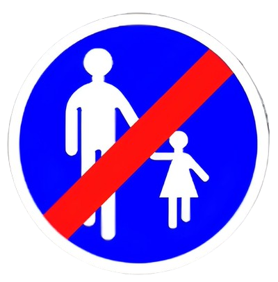 نهاية الممر الإجباري للراجلين