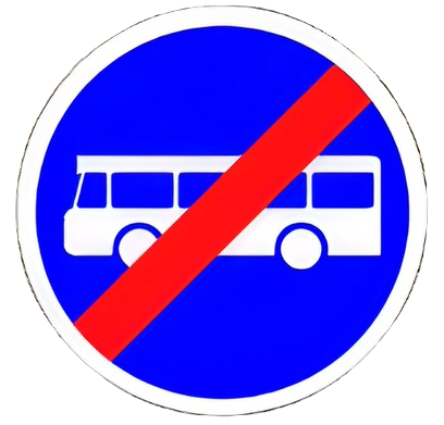 نهاية المسلك الإجباري لمركبات النقل الجماعي