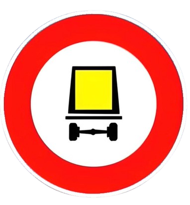 ولوج ممنوع على المركبات التي تحمل أكثر من قدر معين من البضائع الخطيرة