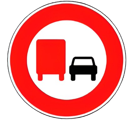 ممنوع التجاوز بالنسبة للمركبات التي تزيد وزنها الإجمالي 3.5 طن