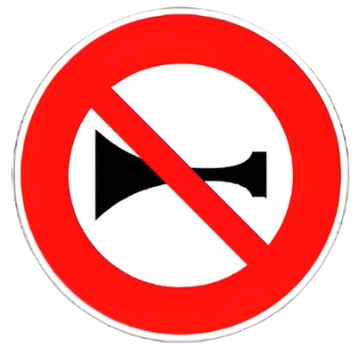 منع استعمال المنبه الصوتي