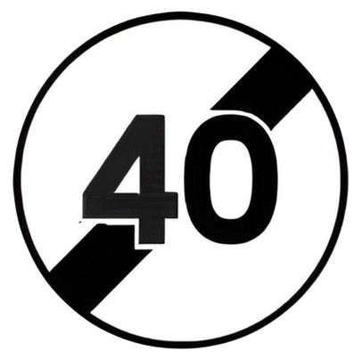 نهاية تحديد السرعة ف 40كلم/ساعة