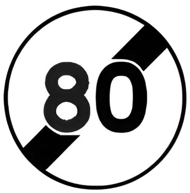نهاية تحديد السرعة ف 80 كلم/ساعة