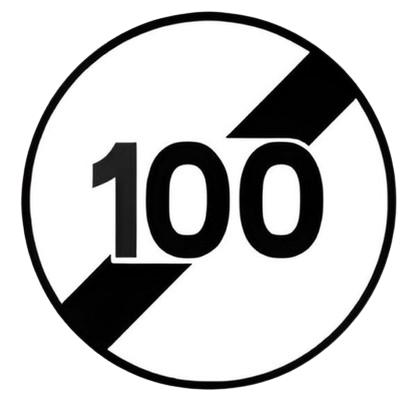 نهاية تحديد السرعة ف 100 كلم/ساعة