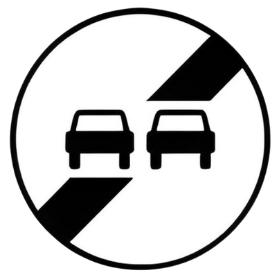 نهاية منع التجاوز